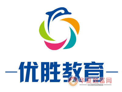 优胜教育加盟